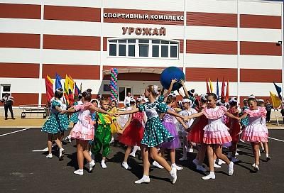В Краснодарском крае открылся новый малобюджетный спорткомплекс
