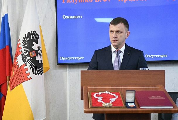 Губернатор Кубани Вениамин Кондратьев поздравил Евгения Наумова с вступлением в должность мэра Краснодара