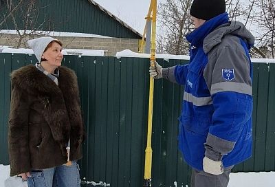 В Краснодарском крае в рамках догазификации подключили к газу 70-тысячное домовладение