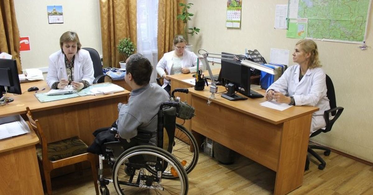 Социальный сайт инвалидов. МСЭ инвалидность. Комиссия МСЭ. Освидетельствование на группу инвалидности. Специалисты МСЭ.