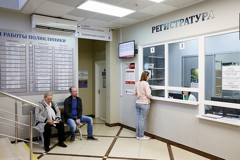 В Краснодарском крае технические работники госпиталей получат надбавки к зарплате