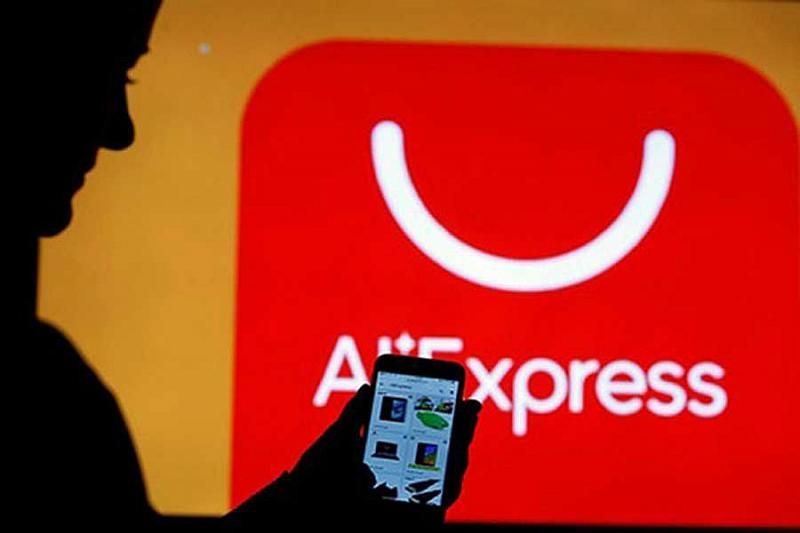 AliExpress запустит в России онлайн-магазин