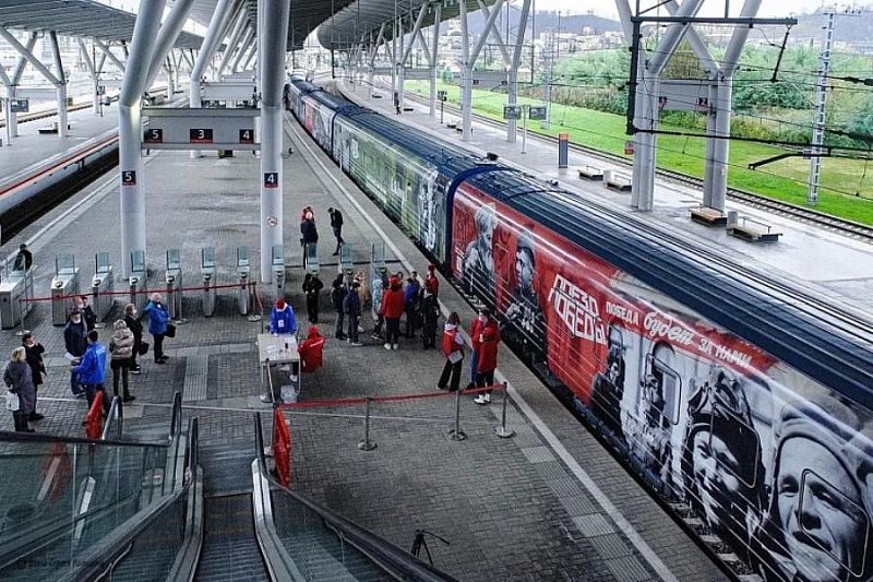 «Поезд Победы» прибыл в Сочи 