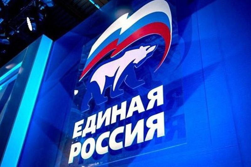 В «Единой России» подготовили более 300 предложений в общенациональный план по восстановлению экономики