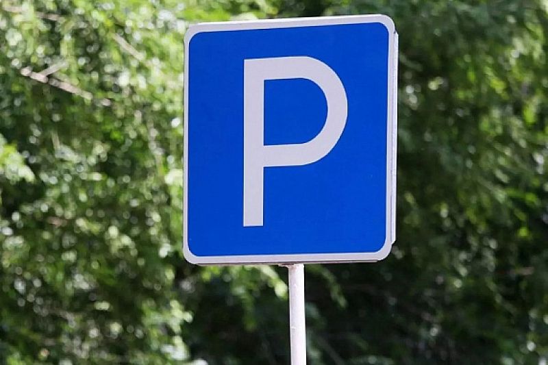 Дополнительные парковки появятся на набережной реки Мацесты в Сочи