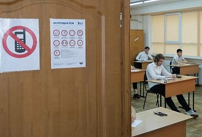 В школах Краснодара подготовили 127 пунктов сдачи ЕГЭ и ОГЭ