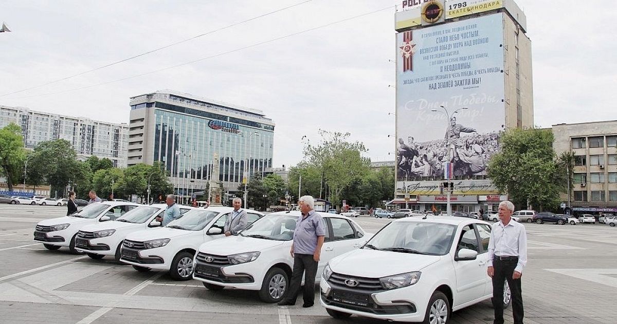 Краснодарские компании. Машина мэра Краснодара. Автомобили администрации Краснодара. Вручение новых автомобилей в Краснодаре. Мэрия Краснодара машины.