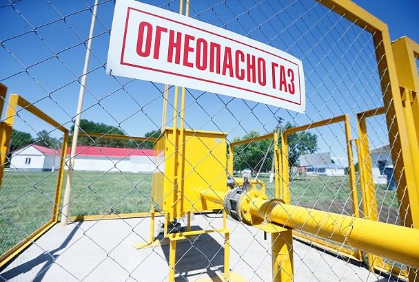 До конца года в Кореновском районе построят три газопровода