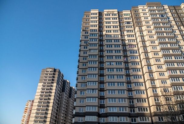 Краснодар стал лидером по снижению цен на квартиры в новостройках в июне
