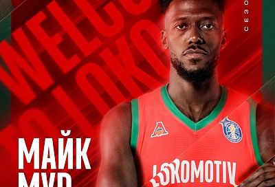 «Локомотив-Кубань» подписал американского форварда Майка Мура