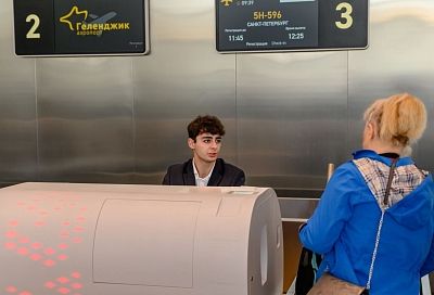 В аэропорту Геленджика сняли временные ограничения