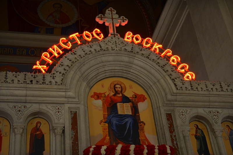Пасха в Краснодаре: прямая трансляция из собора Александра Невского