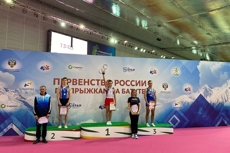 8 медалей завоевали кубанские спортсмены на первенстве России по батутному спорту