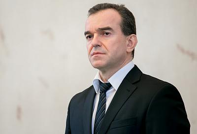 Глава Краснодарского края Вениамин Кондратьев занял 8-е место в «Национальном рейтинге губернаторов»