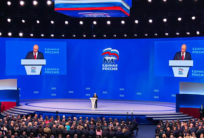 Владимир Путин: «Даже в самых сложных условиях мы не отступим от принципов народовластия»