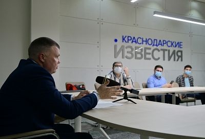 Крупные и средние предприятия Краснодара в 2020 году произвели 21% от общего объема продукции в крае