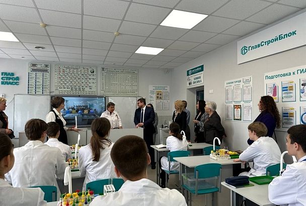 В школе №2 Усть-Лабинска открыли современный профориентационный кабинет химии