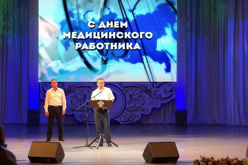 Губернатор Краснодарского края поздравил врачей с профессиональным праздником