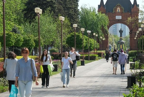 Краснодарский край вошел в топ-25 регионов по доходам населения 