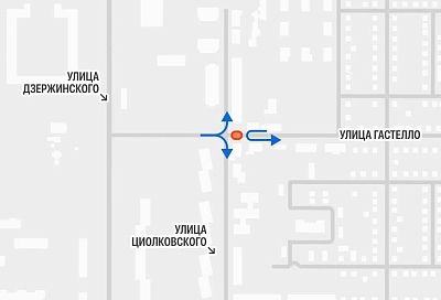 Движение транспорта ограничат на одну ночь по улице Гастелло в Краснодаре