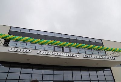 Спортивный комплекс единоборств открыли в Усть-Лабинске