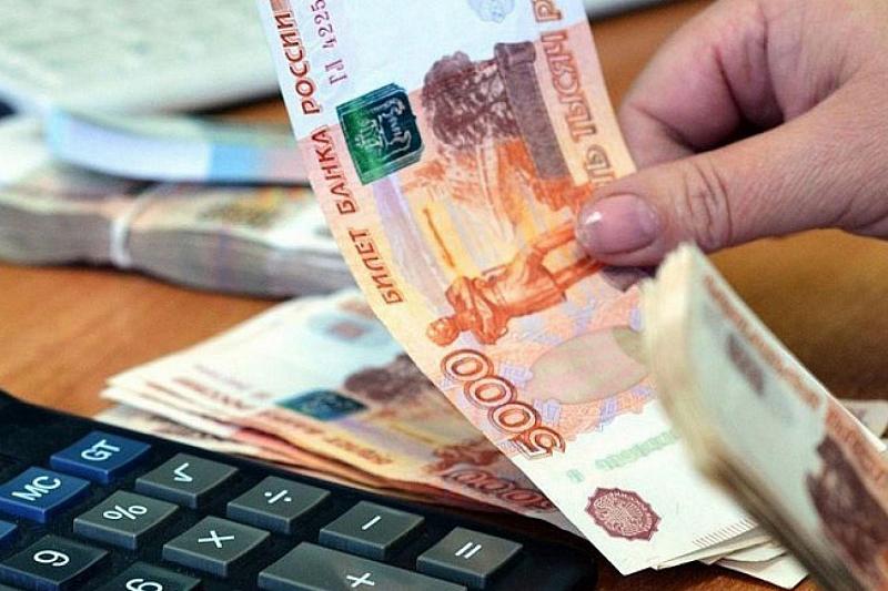 В Краснодарском крае средняя зарплата за год выросла почти на 7%