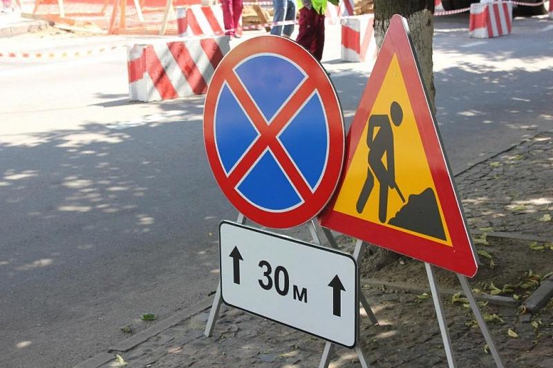 На ремонт проездов между многоэтажками Краснодара выделено 16 млн рублей