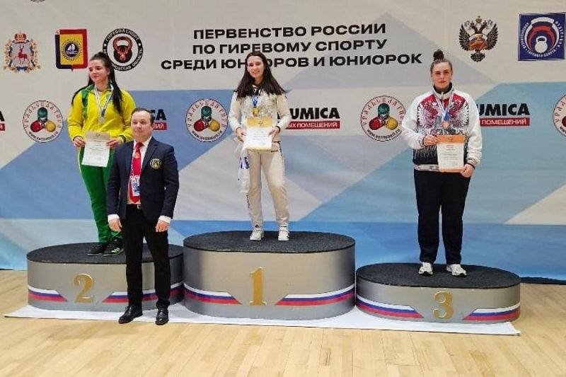 Гиревики из Краснодарского края привезли с Первенства России три медали