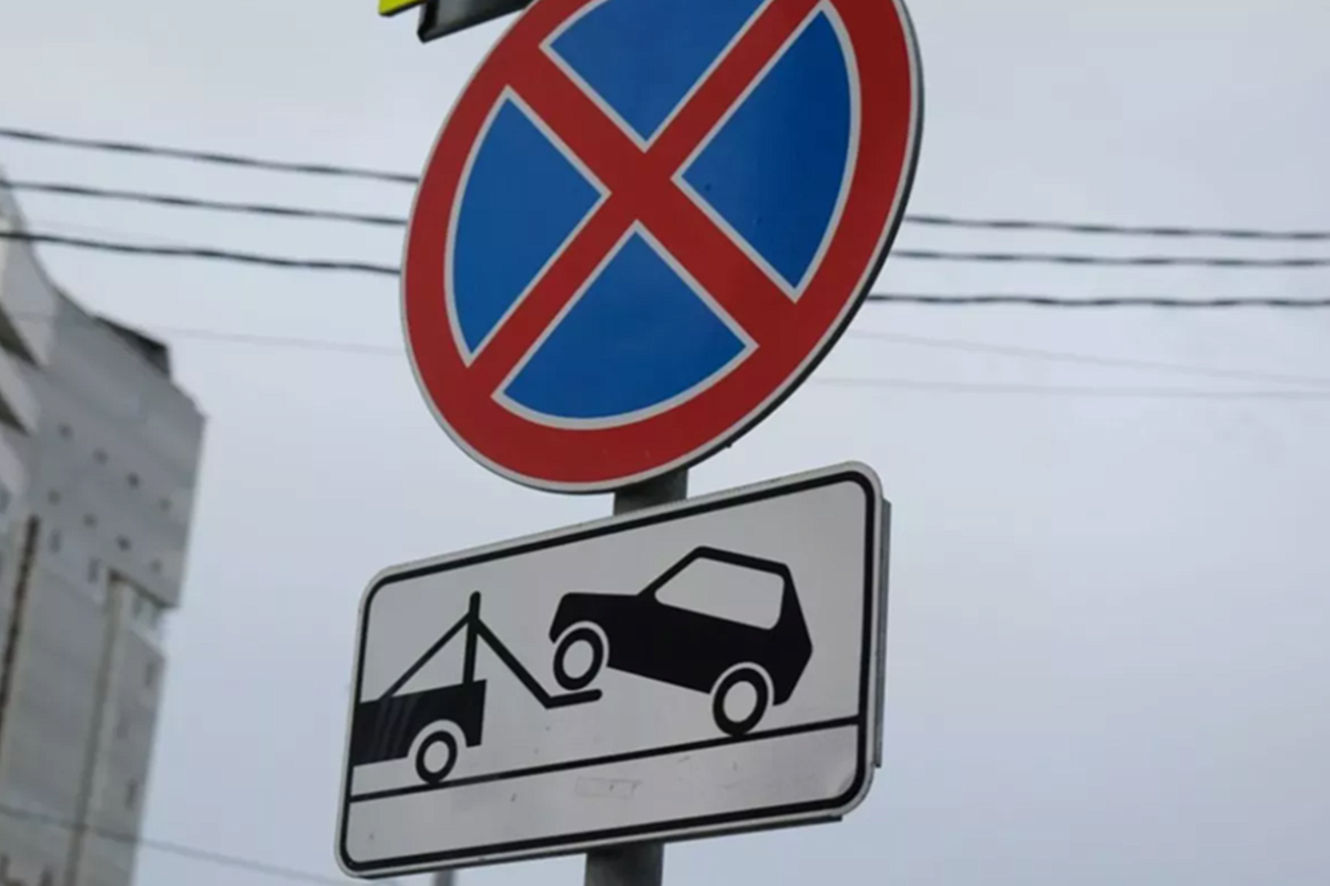 Более 420 автомобилей забрали эвакуаторы с центральных улиц Краснодара за неделю