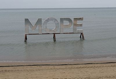 Анапский блогер опубликовал обнадеживающие результаты экспертизы проб воды из Черного моря