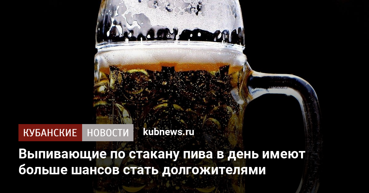 Свечи в пиво не втыкаются картинка