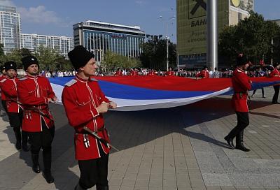 22 августа в Краснодаре отметят День российского флага