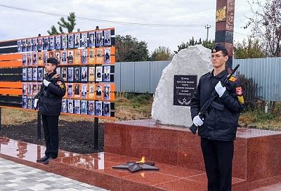 Мемориал «Бессмертный полк» открыли в кадетской школе Анапы