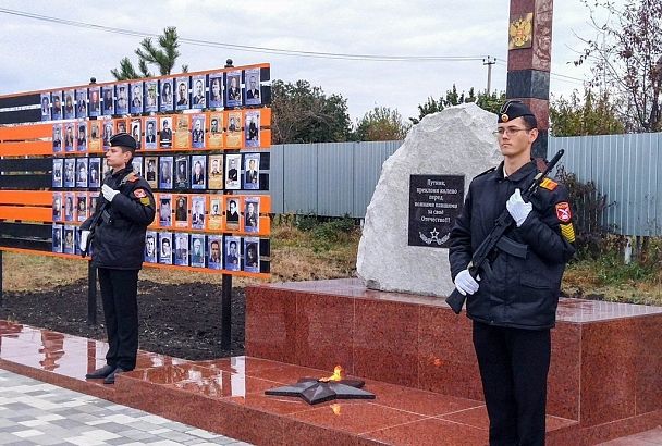 Мемориал «Бессмертный полк» открыли в кадетской школе Анапы