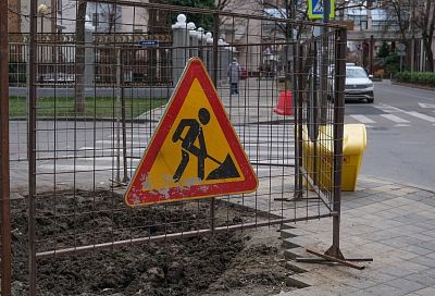 Центральный сквер Армавира реконструируют