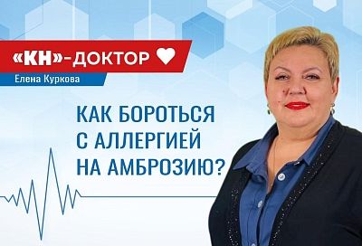 Аллергия – не приговор: как стать свободным от этой болезни