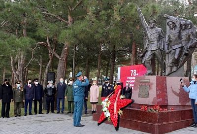 В Геленджике почтили память десантников-куниковцев