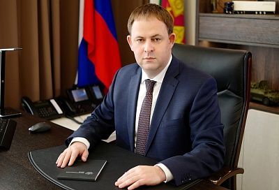 Руководитель департамента промышленной политики Краснодарского края Иван Куликов ушел в отставку