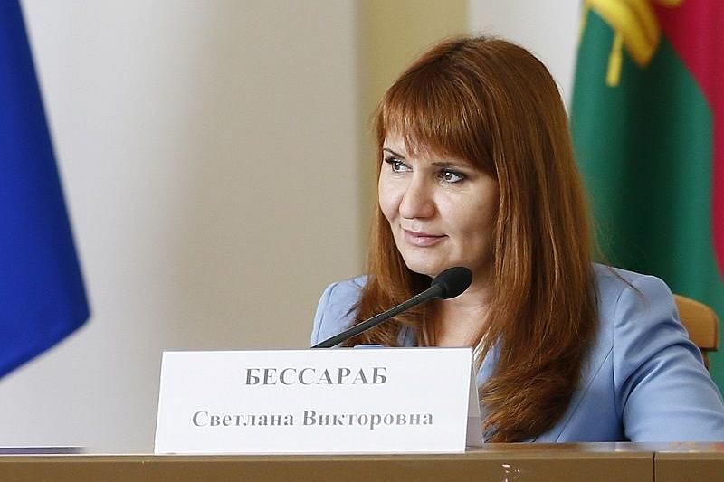 Светлана Бессараб вновь избрана профсоюзным лидером Краснодарского края