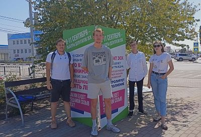 Инфопоезд «Выборы — 2022» за день посетит четыре района Краснодарского края