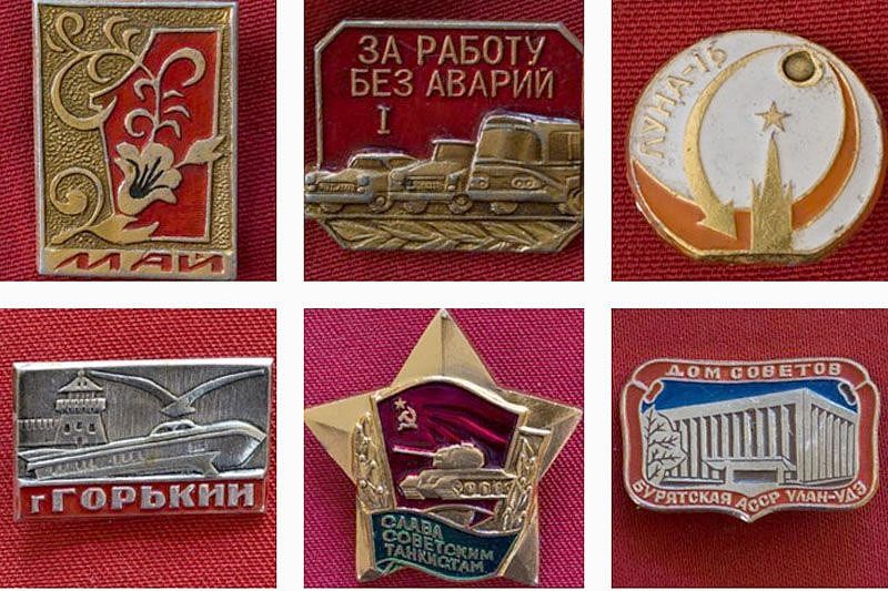 Советские значки до сих пор популярны в Америке