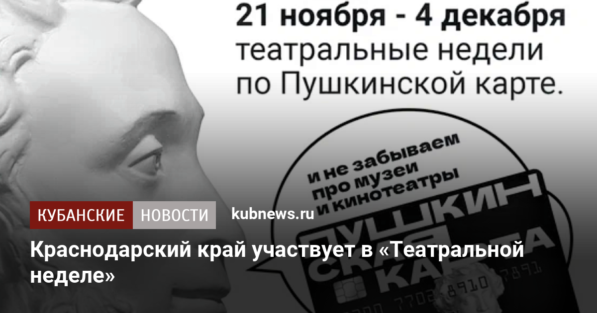 Быстровозводимый дом в краснодарский край 2022