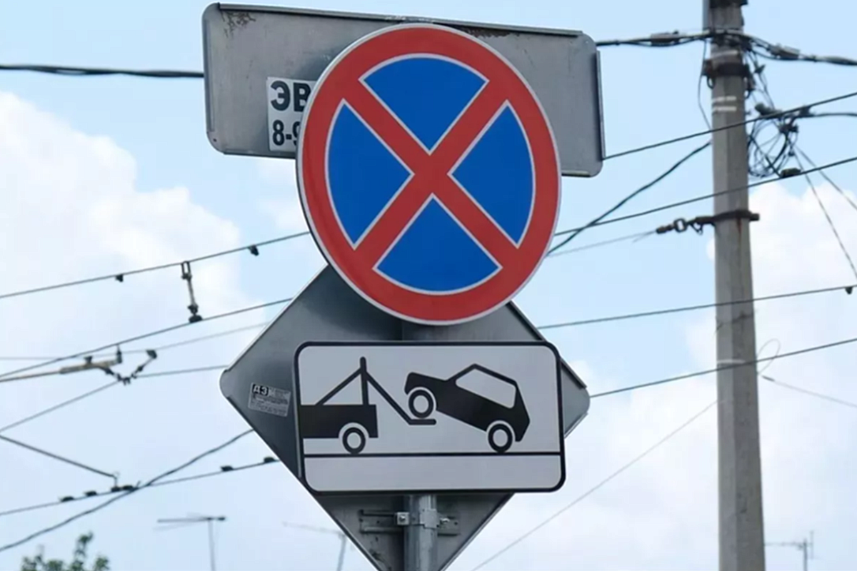 Более 380 автомобилей забрали эвакуаторы с центральных улиц Краснодара за неделю