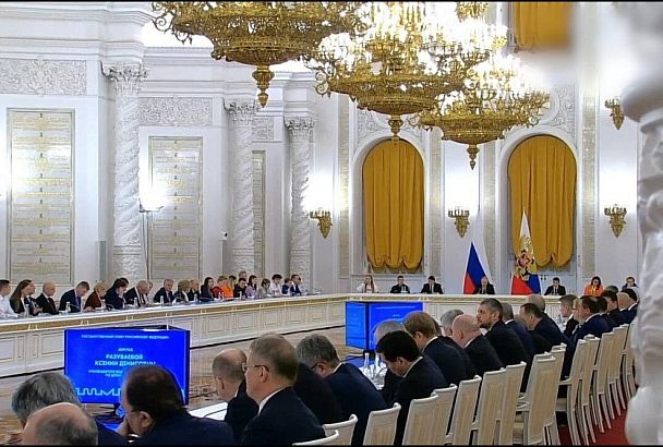 Губернатор Кубани Вениамин Кондратьев принял участие в заседании Госсовета в Москве