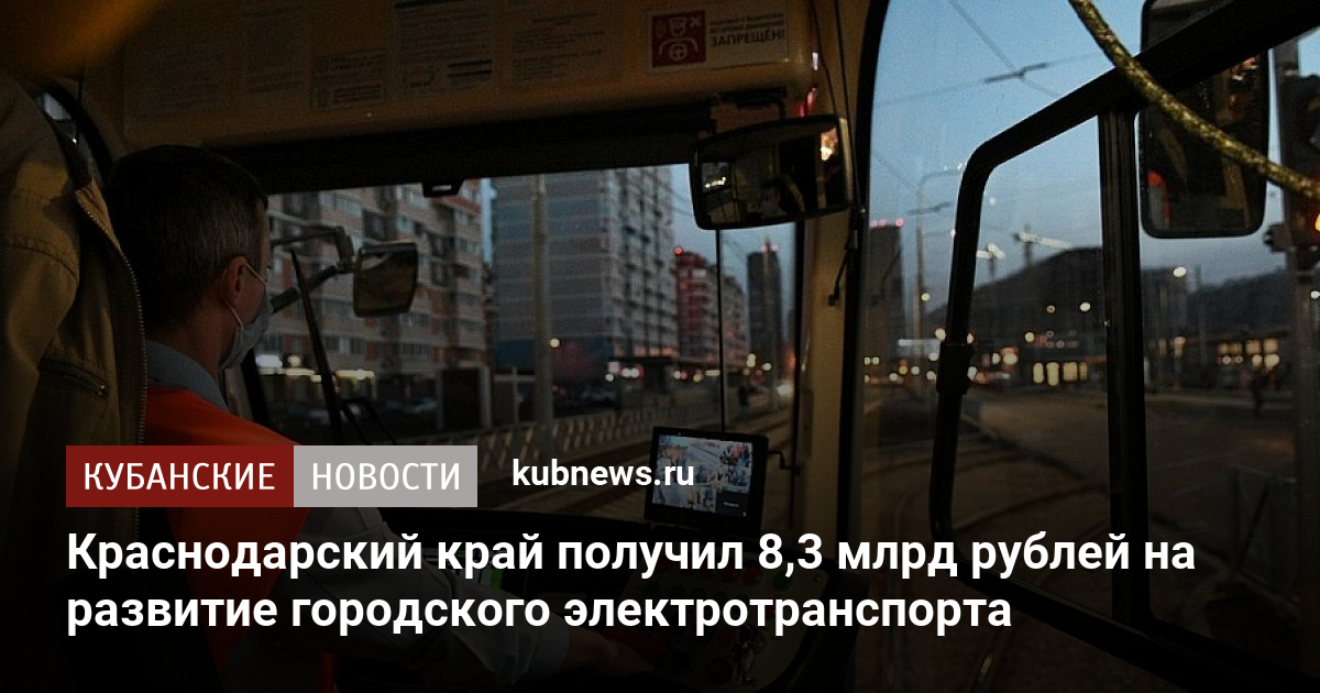 Капитальный грант это