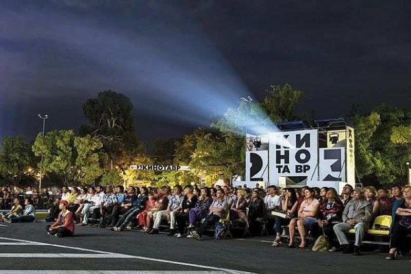 «Кинотавр» в Сочи пройдет в формате делового кинофорума