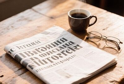 Новый проект Дэнни Бойла: биографическая драма «Чернила» готовится к российскому прокату