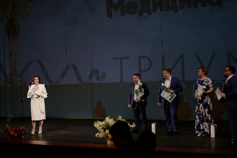 Победителей конкурса «Триумф» наградили в Краснодаре