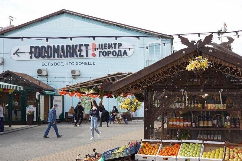 Ресторанный комплекс «Фудмаркет» в центре Краснодара закрыт по предписанию Роспотребнадзора