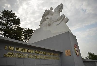 На Кубани отметят 84-ю годовщину легендарной Кущевской атаки и День казачьей воинской доблести